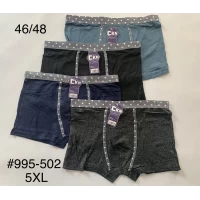 Трусы боксеры бамбук размеры 46-48