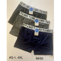 Боксеры мужские стрейчевые, 48/50, 50/52