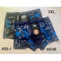 Трусы мужские Боксеры 3XL (46/48)