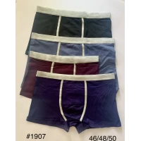 Трусы боксеры Стрейч хлопок, широкая резинка 46-50