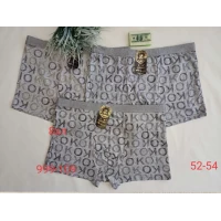 Трусы-боксеры мужские  размер: 52/54