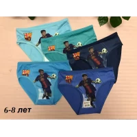 Детские трусы Футболист Messi 10-12 лет
