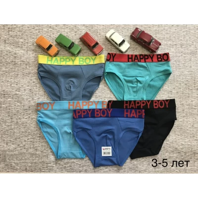Трусы на мальчика 3-5, 6-8 лет