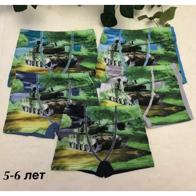 Трусы-боксеры детские стрейч 5-6 лет