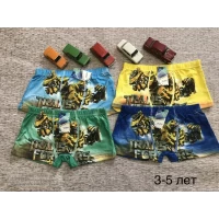 Трусы для мальчика хлопок размеры на 3-5 лет