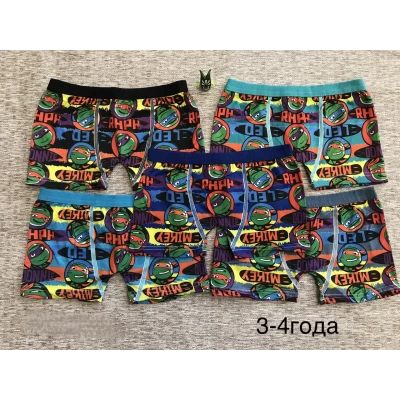 Трусы-боксеры шортами бамбук размеры на 3-4 года