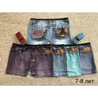 Трусы для мальчика бамбук, размеры на 8-9 лет