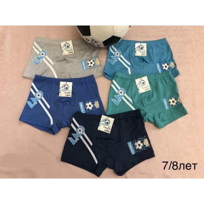 Трусы-боксеры бамбук размеры на 7/8 лет