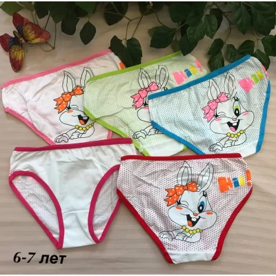 Трусики на девочку на 4-5, 6-7 лет с зайчиком