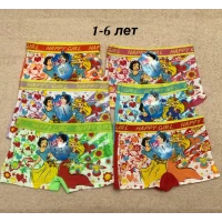 Трусики детские шортики сказочные Дисней на 1-6 лет