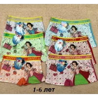 Трусики детские шортики Принцесса с подарком на 1-6 лет