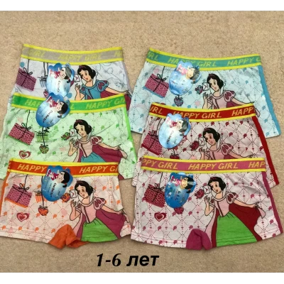 Трусики детские шортики Принцесса с подарком на 1-6 лет Трусики детские шортики Принцесса с подарком на 1-6 лет