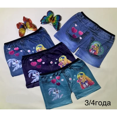 Трусики детские шортики под джинс на 3-4, 5-7 лет Трусики детские шортики под джинс на 3-4, 5-7 лет