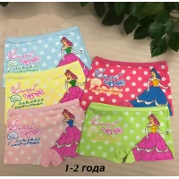 Трусики детские шортики Мини Принцесса на 1-2, 5-7 лет, Бавовна