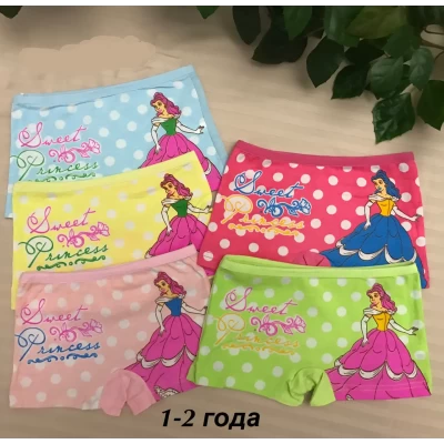 Трусики детские шортики Мини Принцесса на 1-2, 5-7 лет, Бавовна Трусики детские шортики Мини Принцесса на 1-2, 5-7 лет, Бавовна
