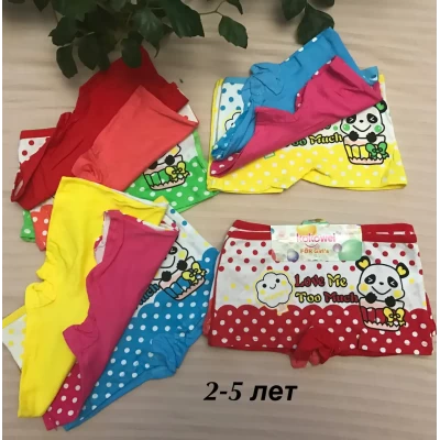 Трусики детские шортики Метелики на 2-5 лет, Бавовна Трусики детские шортики Метелики на 2-5 лет, Бавовна