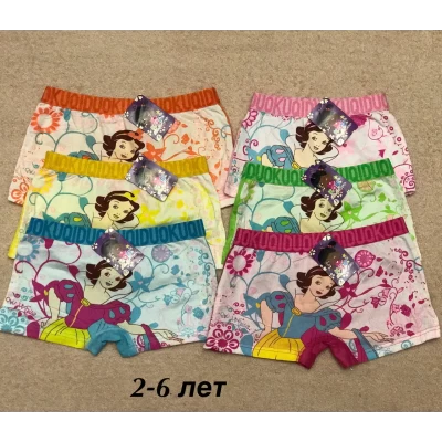 Трусики детские шортики Милледи на 2-6 лет, Бамбук Трусики детские шортики Милледи на 2-6 лет, Бамбук