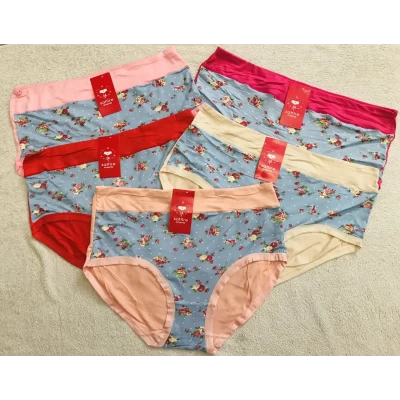 Трусы бамбук с универсальным размером до 54 Трусы бамбук с универсальным размером до 54