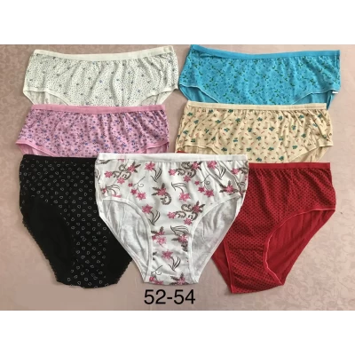 Трусы хлопок Турция размеры 52-54 батал Трусы хлопок Турция размеры 52-54 батал