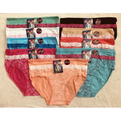 Хлопковые трусы батал размеры 50-56 Хлопковые трусы батал размеры 50-56