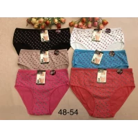 Трусы хлопковые размеры 48-54