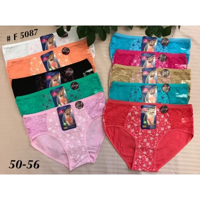 Трусы хлопковые размеры 50-56 Трусы хлопковые размеры 50-56