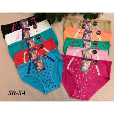 Трусы хлопковые размеры 50-54 Трусы хлопковые размеры 50-54