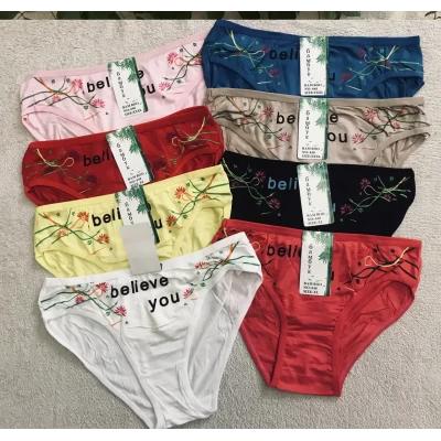 Трусы believe бамбук, размеры 44-48 Трусы believe бамбук, размеры 44-48