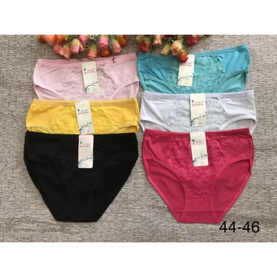 Трусы хлопковые с кружевом, размеры 44-46 Трусы хлопковые с кружевом, размеры 44-46