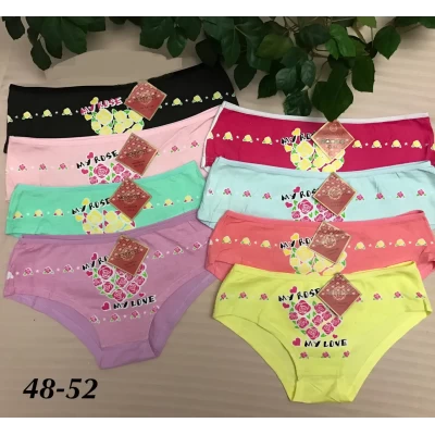 Трусы хлопковые, размеры 48-52 Трусы хлопковые, размеры 48-52
