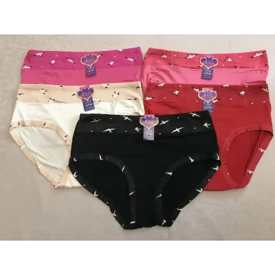 Трусы хлопковые, размеры 50-52