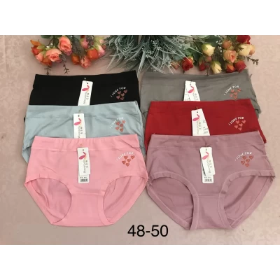 Трусы хлопковые, размеры 48-50