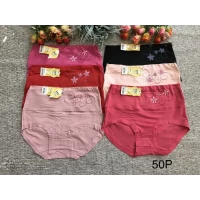 Трусы высокая посадка, бамбук, размер: 50