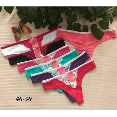 Трусы женские Бикини, размер: 46-50