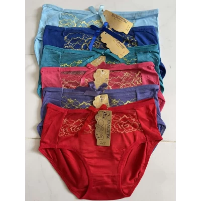 Трусы женские бамбуковые S M L XL