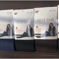 Колготки женские Шугуан 1 XL, не скатываются