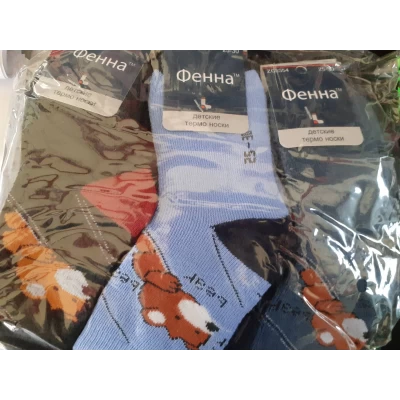 Термо носки махровые 21-26, 26-31, 31-36 р Термо носки махровые 21-26, 26-31, 31-36 р