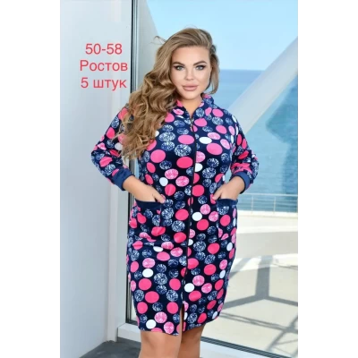 Велюровый халат на молнии с карманами, Размеры: 50, 52, 54, 56, 58