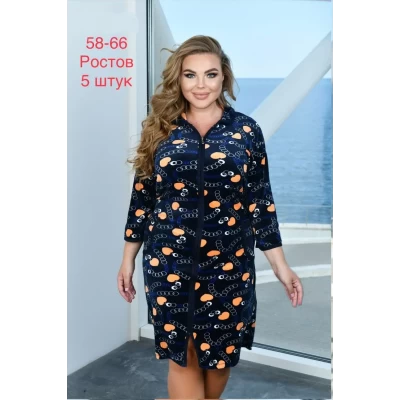 Велюровый халат на молнии с карманами, Размеры: 58, 60, 62, 64, 66