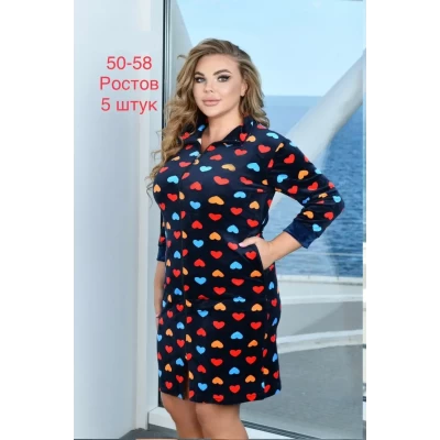 Велюровый халат на молнии с карманами, Размеры: 50, 52, 54, 56, 58.