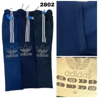 Спортивные брюки зауженные на флисе р-р 48-56