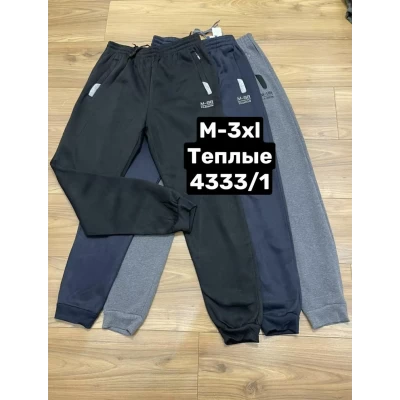 Спортивные Брюки мужские на флисе. Размер: M-3XL Спортивные Брюки мужские на флисе. Размер: M-3XL