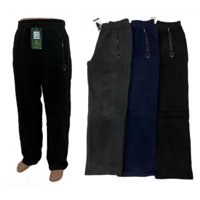 Спортивные Брюки мужские на флисе. Размер: XL-5XL (50-58) Спортивные Брюки мужские на флисе. Размер: XL-5XL (50-58)