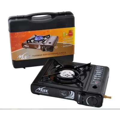 Портативная газовая плита двойного действия с адаптером в кейсе MAX
