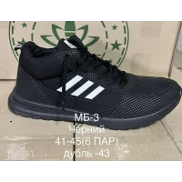 Ботинки мужские зимние на меху, Размеры - 41-45, цвета в ассорт.