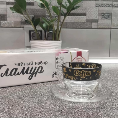 Чайный набор стеклянный 6чашек(200мл)+6блюдец