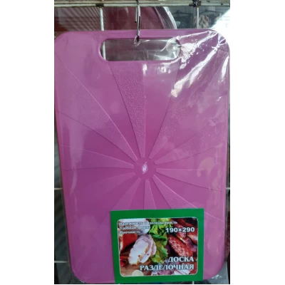 Доска для нарезания средняя 19х29 см Доска для нарезания средняя 19х29 см