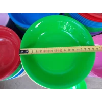 Тарелка мелкая 0,75 л