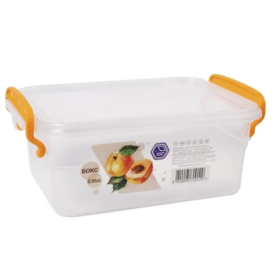 Контейнер Народный продукт с ручками 0,95л