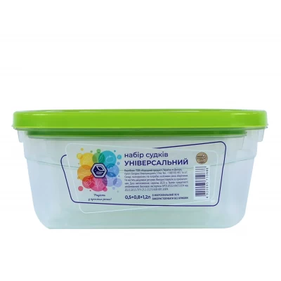 Набор судков унверсальних Народный продукт 0,5л + 0,8л + 1,2л